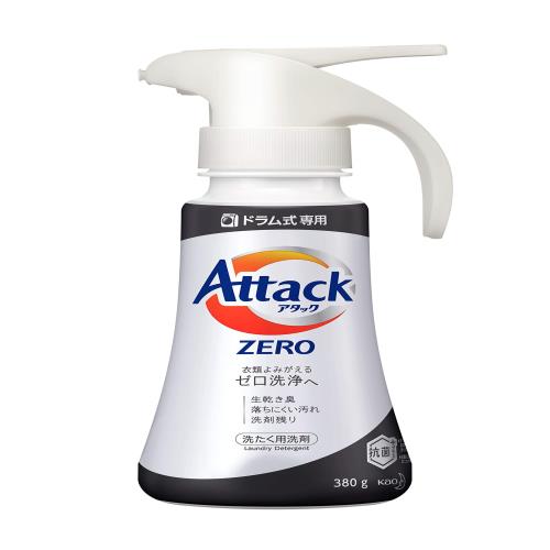 アタック ZERO(ゼロ) 洗濯洗剤 液体 ドラム式専用 ワンハンドプッシュ 本体 380g (衣類よみがえる「ゼロ洗浄」へ)