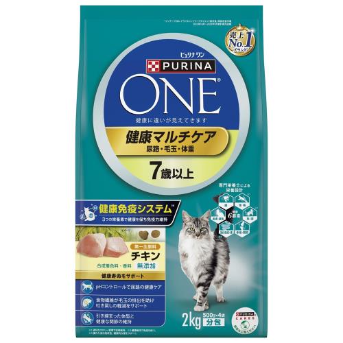 ピュリナ ワン キャットフード ドライ 健康マルチケア 7歳以上 チキン 2kg (500gx4袋入)