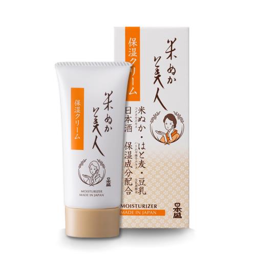日本盛 米ぬか美人 保湿クリーム 35g(無香料 無着色 弱酸性)