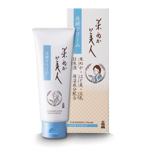 日本盛 米ぬか美人 洗顔クリーム 100g(無香料 無着色)