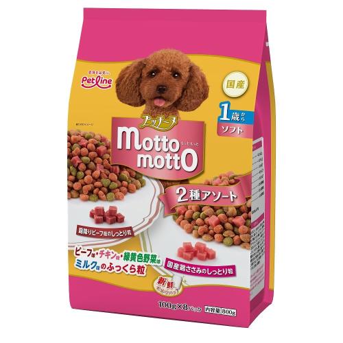 いぬのしあわせ ペットライン プッチーヌ ｍｏｔｔｏ ｍｏｔｔｏ ソフト 1歳から 800ｇ(100ｇ×8) 半生 国産 アソート 小分け 800g(100g×8)
