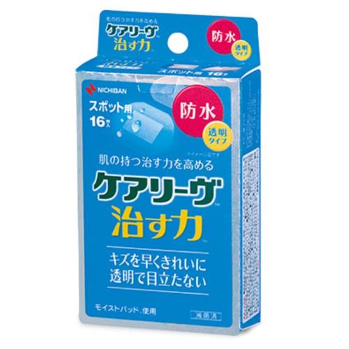 ニチバン 家庭用創傷パッド ケアリーヴ 治す力 防水タイプ スポット用 22mm×27mm CNB16SP ハイドロコロイド 絆創膏 透明