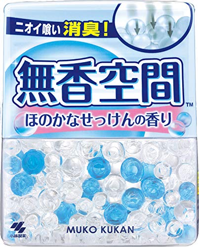 [ 無香空間 ] 置き型 消臭剤 芳香剤 玄関 クローゼット 部屋の芳香剤 消臭ビーズ でしっかり 消臭 トイレ ペット のニオイにも! 小林製薬 微香(本体/レギュラーサイズ/ほのかなせっけんの香り