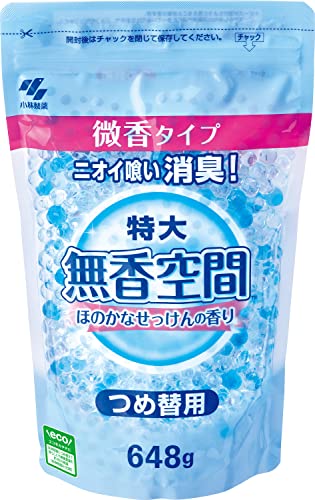 [ 無香空間 ] 置き型 消臭剤 芳香剤 玄関 クローゼット 部屋の芳香剤 消臭ビーズ でしっかり 消臭 トイレ ペット のニオイにも! 小林製薬 微香(詰め替え/特大/ほのかなせっけんの香り)648