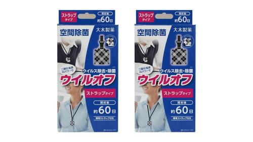 大木製薬 ウイルオフ ストラップタイプ 60日用 2個セット