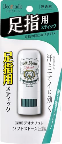 医薬部外品デオナチュレ ソフトストーン足指 足用 直ヌリ 制汗剤 スティック スティック1個 1個 (7g)