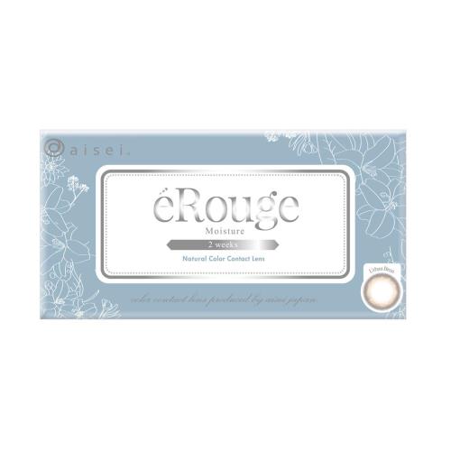 e Rouge エルージュ 2ウィーク カラー アーバンブラン PWR0.00（度なし） 6枚入 1箱