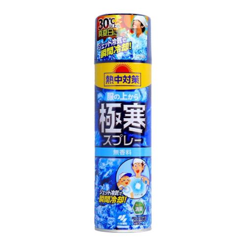 桐灰化学 熱中対策 服の上から極寒スプレー 無香料 ジェット冷気で瞬間冷却 330ML×4個