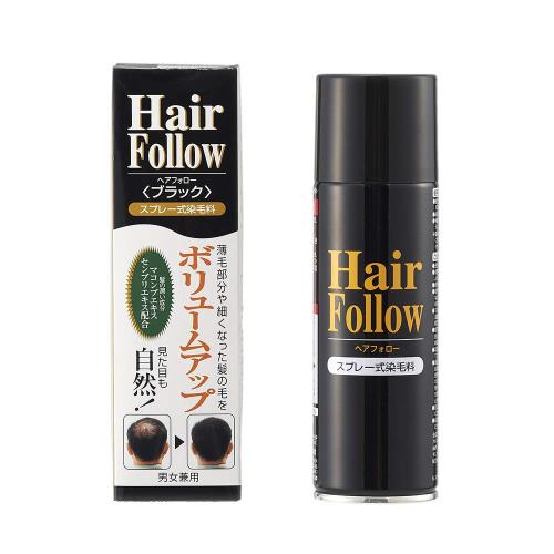 アイメディア(Aimedia) アイメディア ヘアフォロー ブラック 150g ヘアスプレー 白髪カバー 白髪かくし 薄毛カバー 薄毛対策 スタイリング剤 ヘアカラー 150グラム (x 1)
