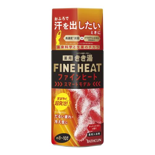 医薬部外品きき湯 炭酸 入浴剤 ファインヒート スマートモデル ホットシトラス レッド 400グラム (x 1)