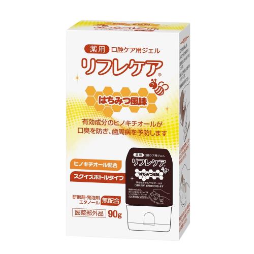 雪印ビーンスターク 医薬部外品 薬用・口腔ケア用ジェル リフレケア(はちみつ風味) 90g (有効成分:ヒノキチオール、グリチルリチン酸ジカリウム配合、 研磨剤・発泡剤・エタノール 無配合)
