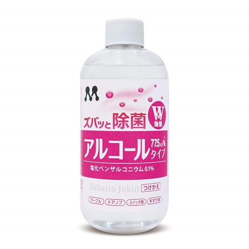 プロスタッフ 除菌消臭剤 ズバッと除菌アルコールシリーズ C-73専用 つけかえ用ボトル 300ml C-84