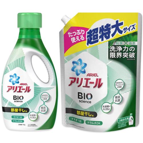 まとめ買い アリエール バイオサイエンス 科学x自然で洗浄力の限界突破 部屋干し 洗濯洗剤 液体 本体 750g + 詰め替え 超特大 1000g
