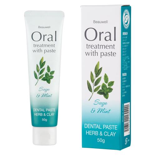 グローバル プロダクト プランニング デンタルペースト ハーブ クレイ セージ ミント 50g (すっきりとしたシャープなグリーンノートの浄化されるような香り 日本製 天然由来 泥 口腔エステ)