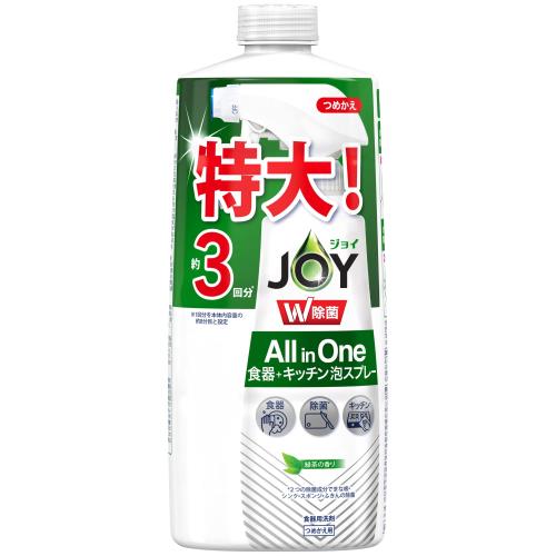 ジョイ W除菌 オールインワン 泡スプレー 食器用洗剤 緑茶の香り 詰め替え 大容量 約3回分630m L 1本