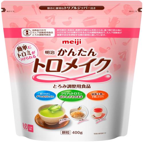 かんたんトロメイク 400g [とろみ剤 とろみ調整食品] 明治