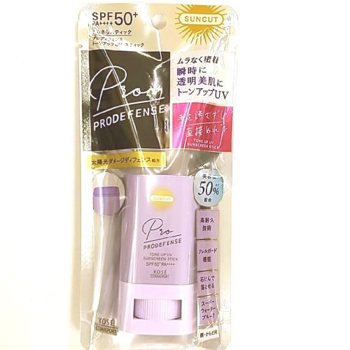 コーセーコスメポート サンカット プロディフェンス トーンアップUV スティック ラベンダー (20g) SPF50+ PA++++ 日焼け止めスティック 顔・からだ用