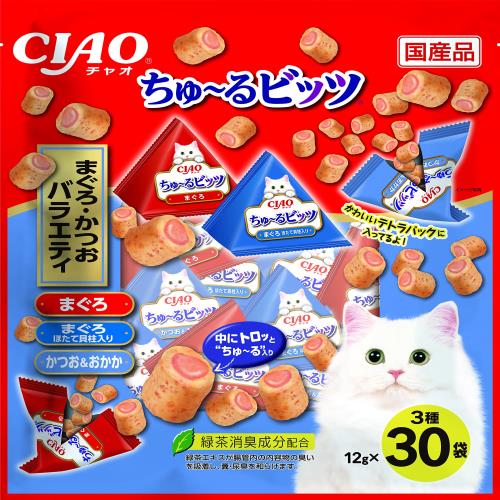 チャオ (CIAO) ちゅ~るビッツ まぐろ・かつおバラエティ 12g×30袋 猫用おやつ