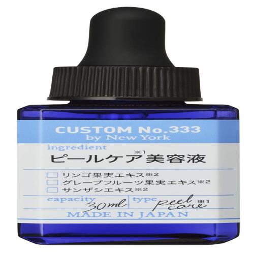 カスタムナンバートリプルスリー CUSTOM NO.333 ピールケア 美容液 30m L プロフェッショナル 原液 化粧水 美容液 敏感肌 乾燥肌 低刺激 スキンケア 毛穴ケア 保湿 くすみケア 集