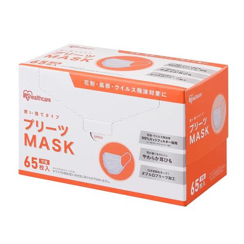 アイリスオーヤマ 不織布マスク 子供用 小さめ 65枚入 ホワイト 耳が痛くならないPN-NV65G 白 学童