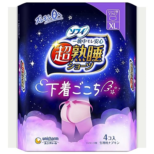 ソフィ 超熟睡 ショーツ 特に多い夜用 XL 4コ入(生理用品 ナプキン)