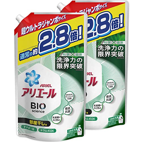 まとめ買い アリエール バイオサイエンス 部屋干し 洗濯洗剤 液体 抗菌菌のエサまで除去 詰め替え 超ウルトラジャンボ 約2.8倍 (1900g) × 2個