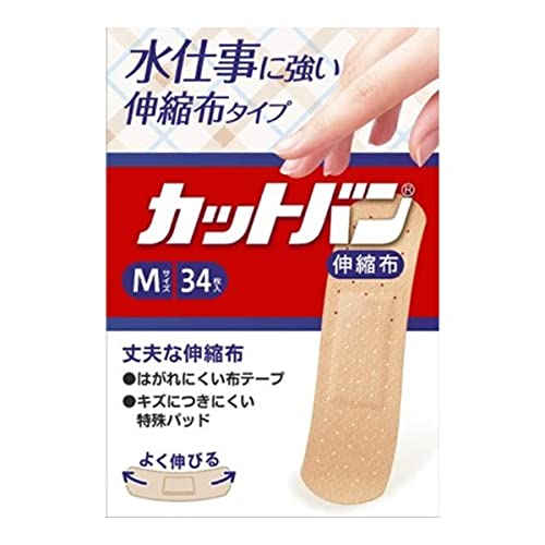 祐徳薬品工業 カットバン伸縮布タイプ Mサイズ 34枚