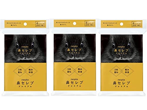 ネピア 鼻セレブ ポケットティシュ プレミアム 24枚(8組)×4コパック ×3個セット