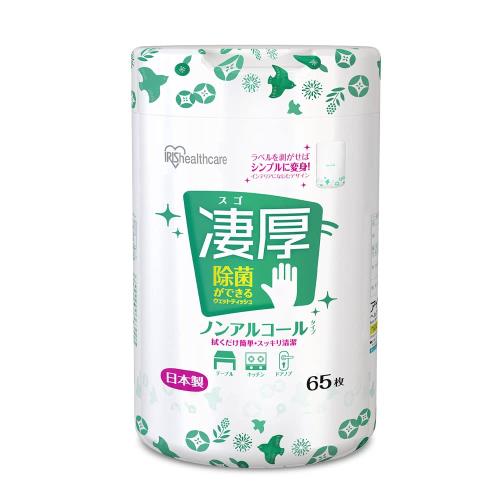 アイリスオーヤマ ウェットティッシュ 凄厚 ノンアルコール 65枚入 日本製 除菌 本体 WTB-65N