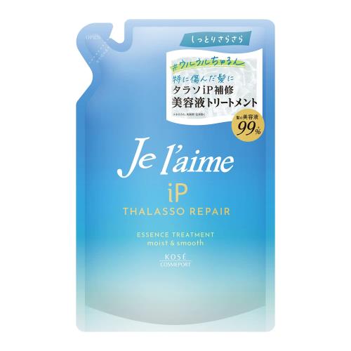 KOSE ジュレーム i P タラソリペア 補修美容液 トリートメント (モイストスムース) つめかえ 340m L