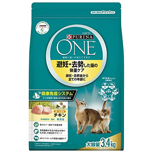 ピュリナ ワン キャット ドライ 避妊・去勢した猫の体重ケア 避妊・去勢後から全ての年齢に チキン 3.4ｋｇ