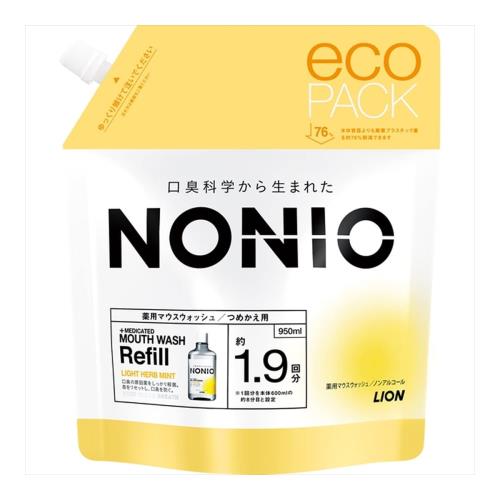 ライオン NONIOマウスウォッシュ ライトハーブミント詰替 950ml