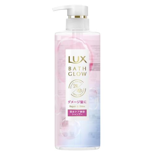 LUX(ラックス) バスグロウ シャンプー 本体 490g リペアシャイン 保水美容 ダメージ補修