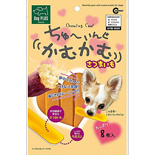 （まとめ買い）マルカン ちゅーいんぐかむかむ さつまいも 8枚入 犬用おやつ ×12