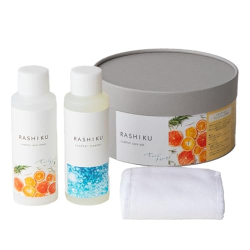 藤栄(FUJIEI) RASHIKU/ラシク レザーケア 3点 セット クリーム 100ml オレンジスイートの香り クリーナー 100ml クロス 50×8cm 2枚 R-016 レザー 革 シュー