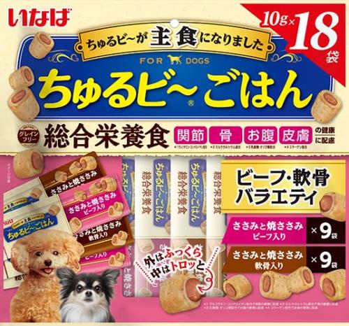 いなば ちゅるビ〜ごはん ビーフ・軟骨バラエティ 18袋入り