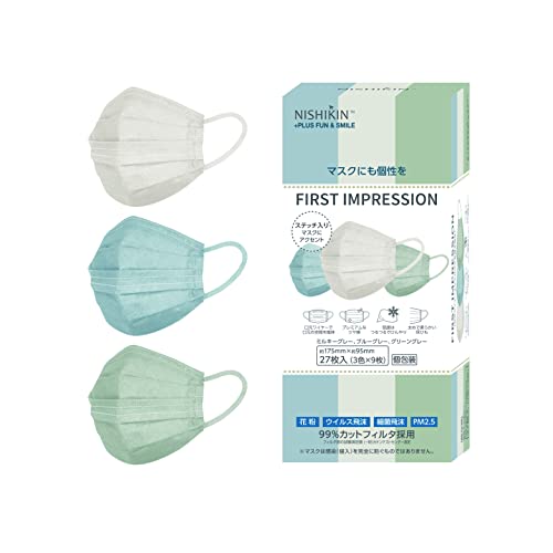 [錦尚金nishikin] 冷感FIRSTIMPRESSION MASK プリーツ型01 個包装27枚（3色×9枚） マスク 不織布 3色27枚入 大人用サイズ(ふつう) グリーングレー ミルキーグレ
