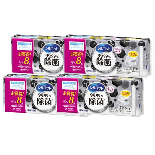 シルコット 99.99％除菌 ウェットティッシュ アルコールタイプ 詰替 1280枚（40枚×8P×4個）ユニチャーム [ケース品]