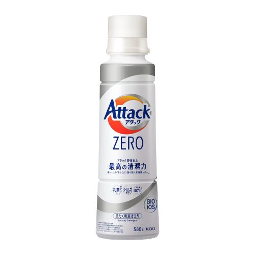 アタックＺＥＲＯ 洗濯洗剤 液体 アタック液体史上 最高の清潔力。菌の隠れ家蓄積０へ 大サイズ 本体５８０ｇ