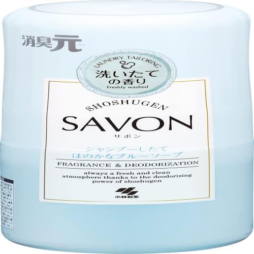 消臭元 SAVON ( サボン )シャンプーしたてほのかなブルーソープの香り 置き型 芳香剤 消臭剤 / 部屋 トイレ 玄関 寝室 本体 400ml [ 小林製薬 ]