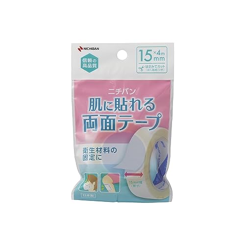 ニチバン 肌に貼れる両面テープ 15mm×4m HW154 ガーゼ マスク 固定 低刺激