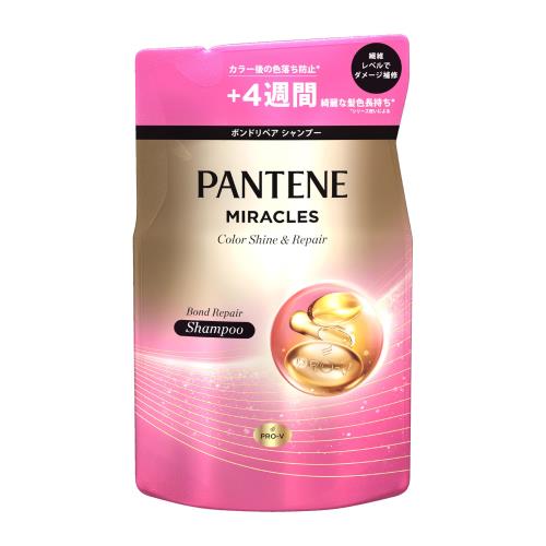 パンテーンミラクルズ シャンプー 詰め替え 350g ボンドリペアシリーズ カラーシャインリペア