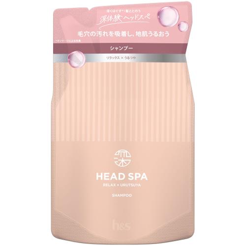 hs 深体験ヘッドスパ シャンプー 詰め替え 350g リラックス×うるつや エイチアンドエス