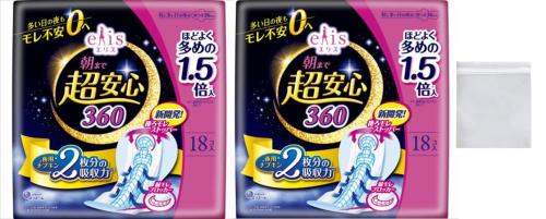 エリス 朝まで超安心 360 羽つき 36cm (特に多い日の夜) 36枚(18枚入×2パック) まとめ買い携帯小袋付き