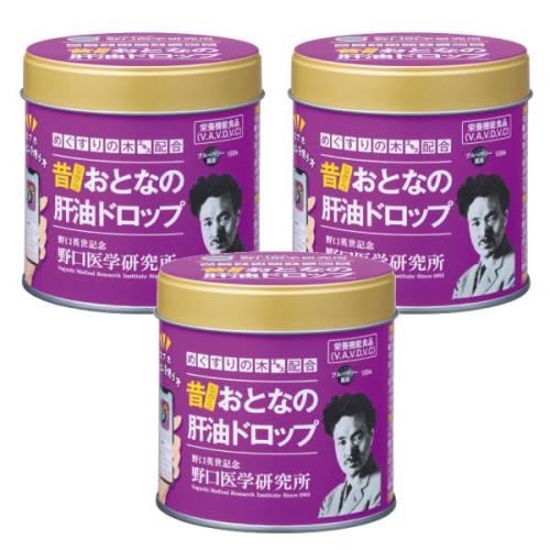 野口医学研究所 昔ながら おとなの肝油ドロップ ブルーベリープラス 100粒 ×3個