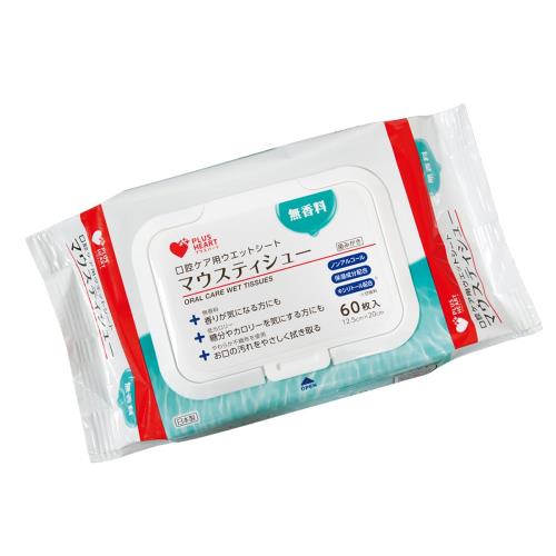 プラスハート 口腔ケア用ウエットシート マウスティシュー 無香料 60枚入 日本製 ノンアルコール 蓋付き 75043
