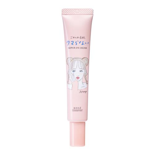 クリアターン ごめんね素肌 クマらない アイクリーム 20g レチノール ナイアシンアミド ヒアルロン酸 配合 低刺激処方