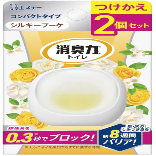 消臭力 トイレ コンパクト トイレ用 シルキーブーケ つけかえ2個セット 消臭剤 消臭 芳香剤 おくだけ