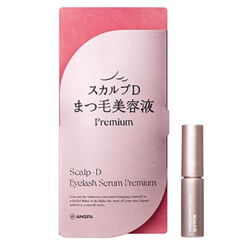 スカルプD まつげ美容液 プレミアム 毛髪補修成分4倍 まつ毛 目元ケア/ 1日1回 / マツエク マツパ OK 4m L 2.5か月分