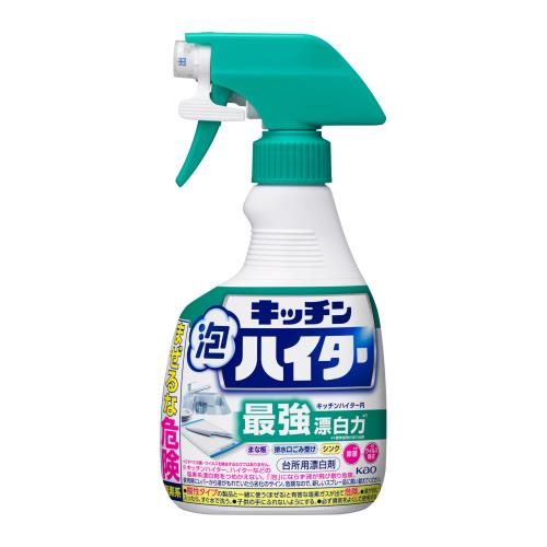 キッチン泡ハイター 台所用漂白剤 ハンディスプレー 本体